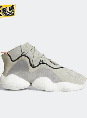 Adidas/阿迪达斯正品三叶草CRAZY BYW男子经典系带运动鞋B37478