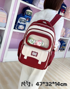 阳光8点8627新款新款书包护脊减负双肩背包2-9年纪超轻护脊肩