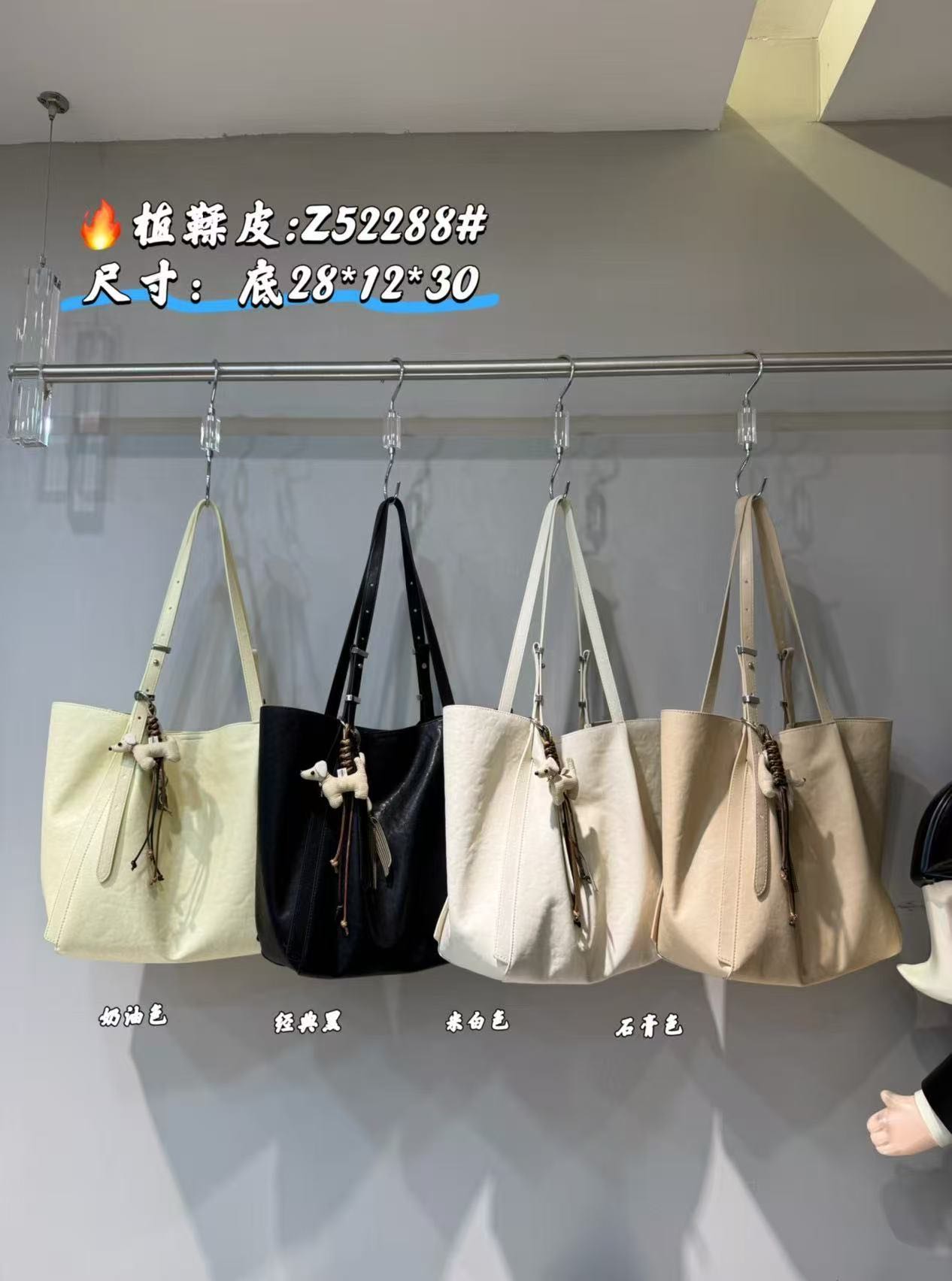 娜飞儿52288早春新款复古托特包女式百搭大容量单肩包上班通勤包