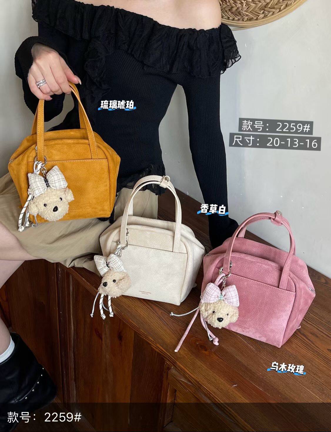 coco2259新款女包时尚百搭韩版潮流手提包单肩斜挎包流行包包