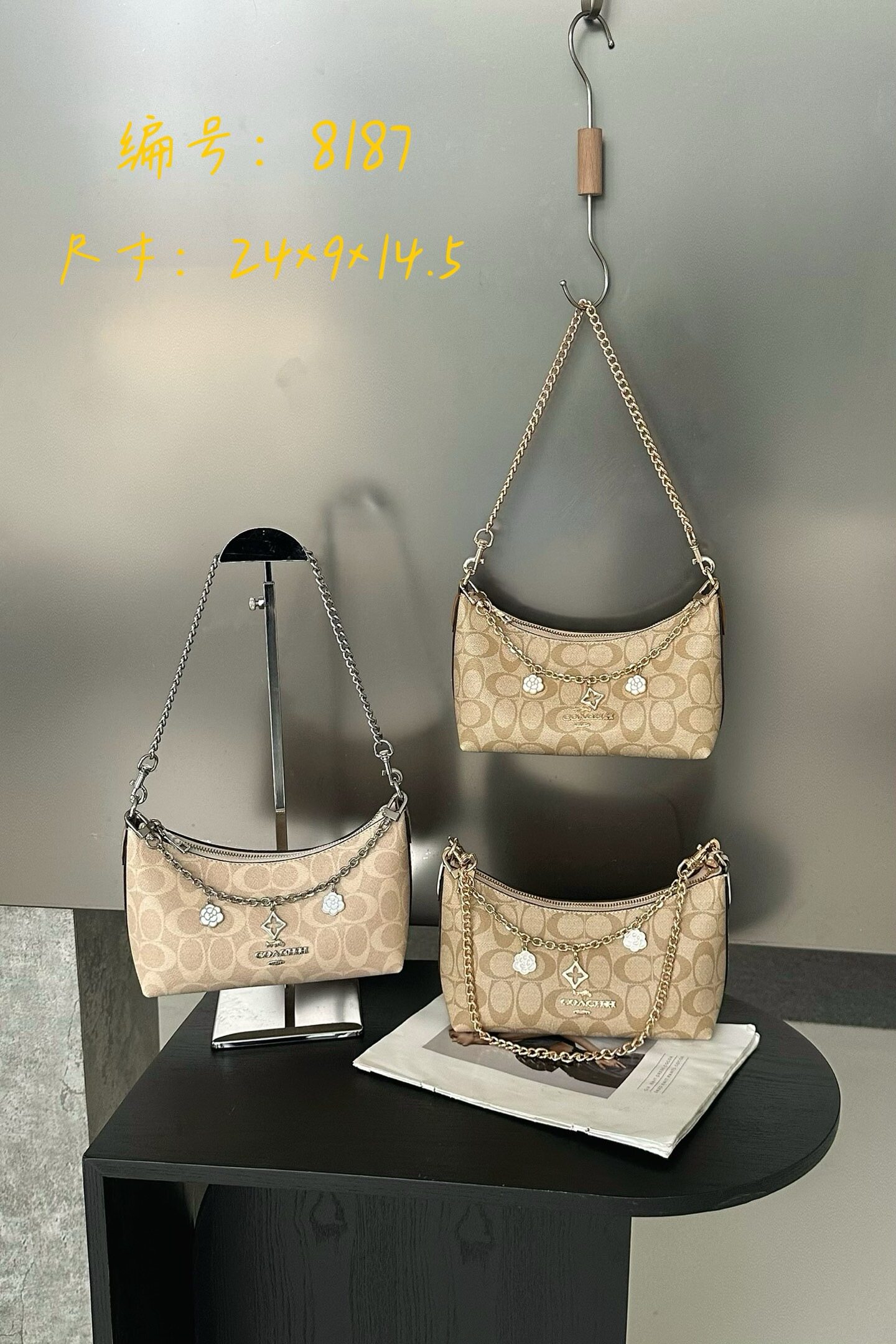 pvc8187新款女包通勤单肩斜挎休闲时尚包包链条包