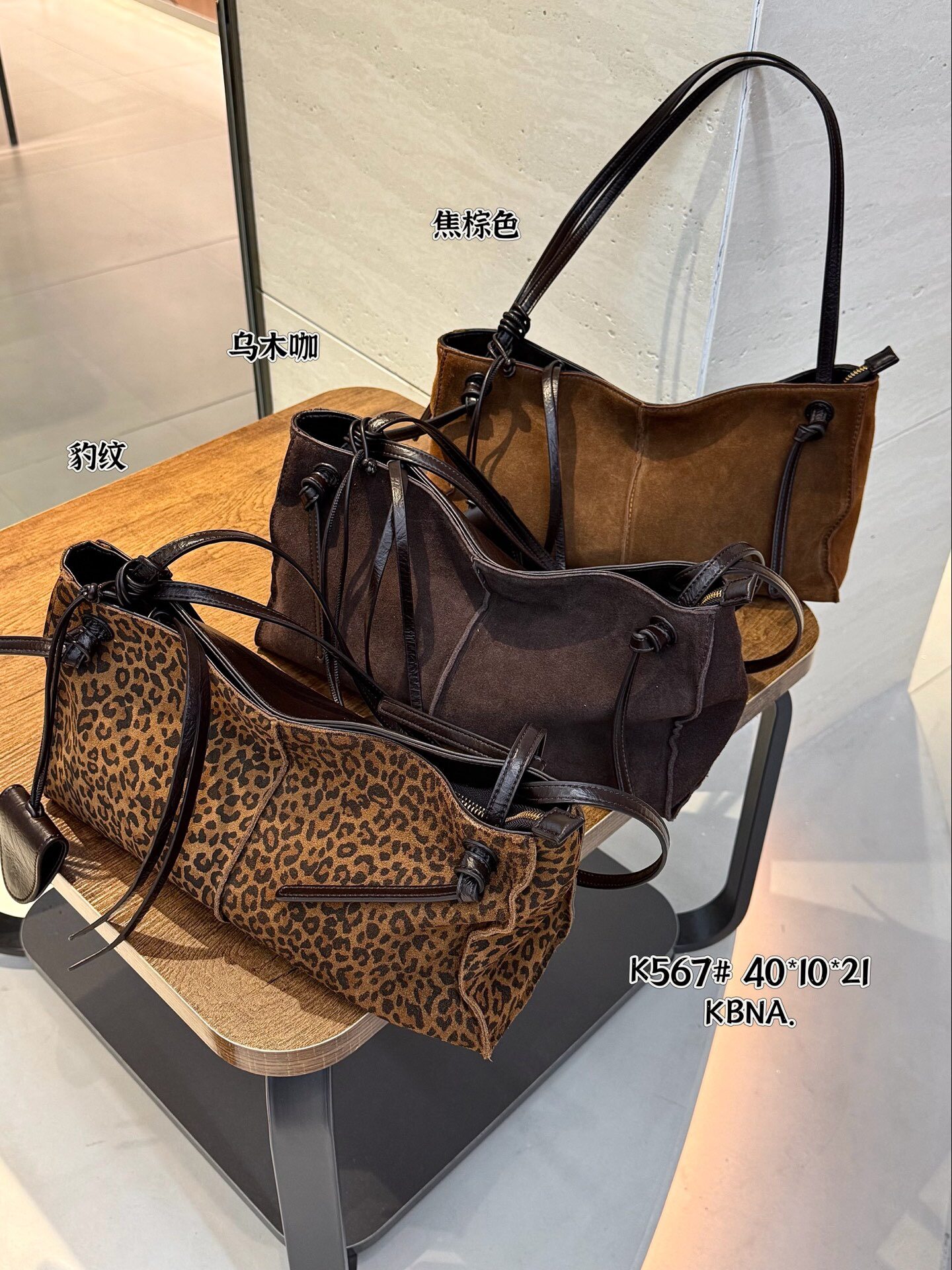 可彼娜567新款女包时尚百搭单肩斜挎包韩版磨砂牛皮服装店搭配包