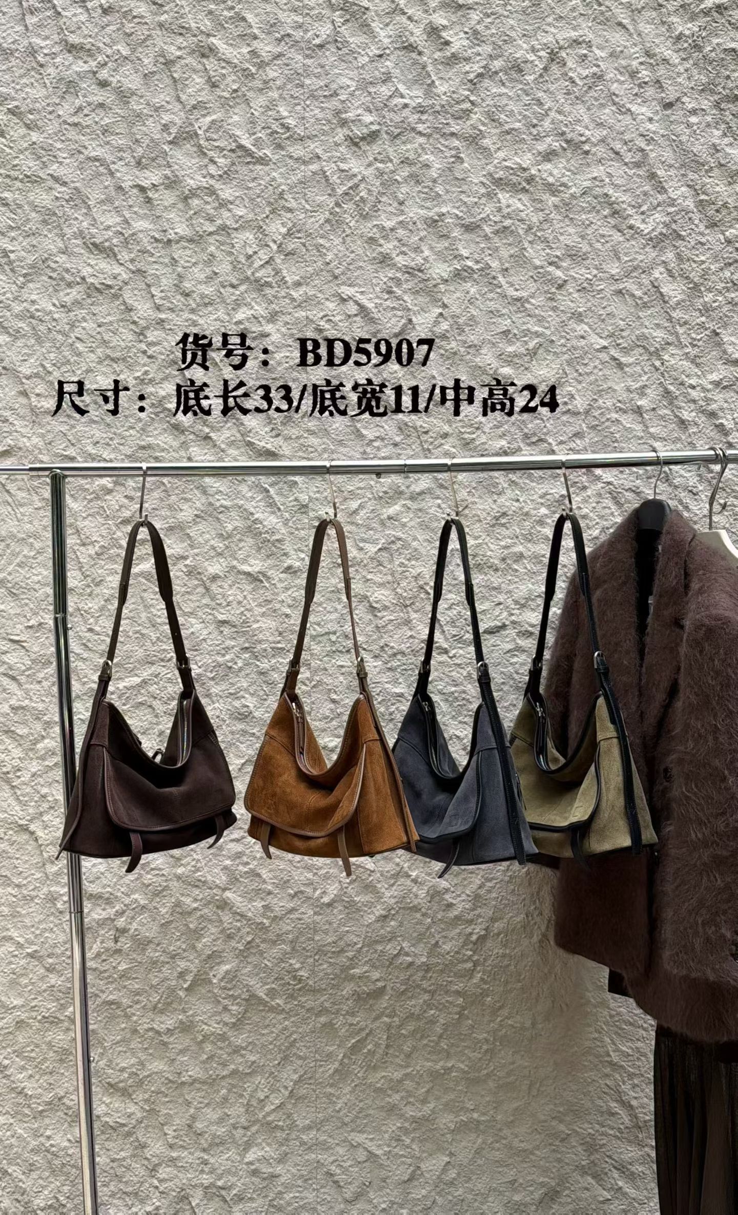百豆5907大号新款女包头层麂皮单肩斜挎时尚包包休闲百搭高级感