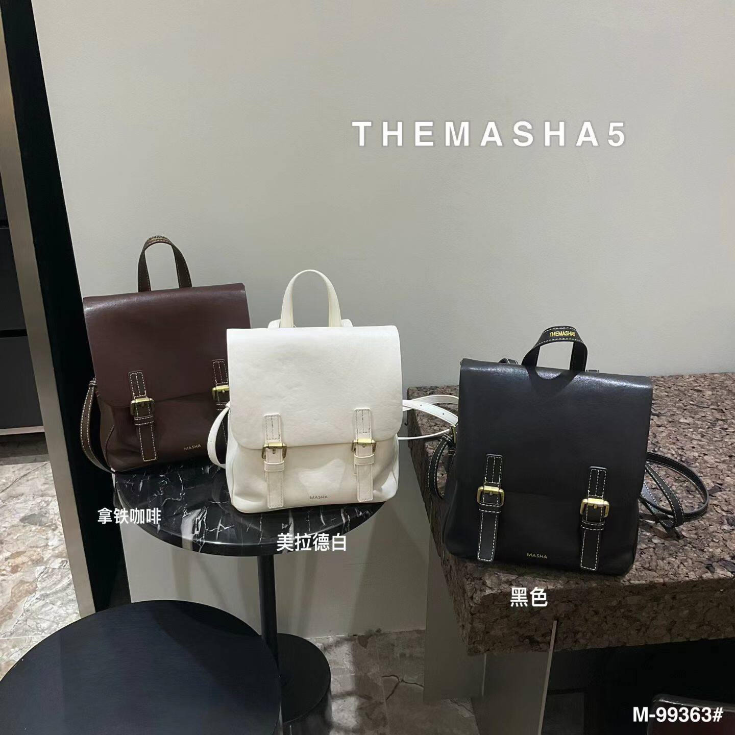 玛莎99363新款女包双肩包手提包时尚小方包通勤百搭包包