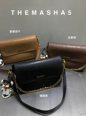 玛莎71535新款女包单肩包手提斜挎腋下包时尚链条包软皮包包