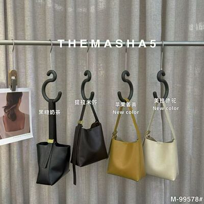 玛莎99578新款女包单肩斜挎时尚水桶包高级质感百搭包包