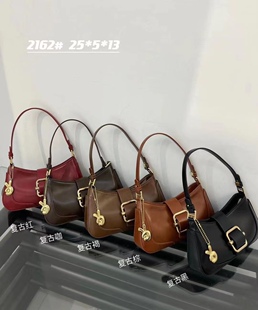 可比娜2162新款女包单肩腋下包韩国原单包包时尚复古设计款气质