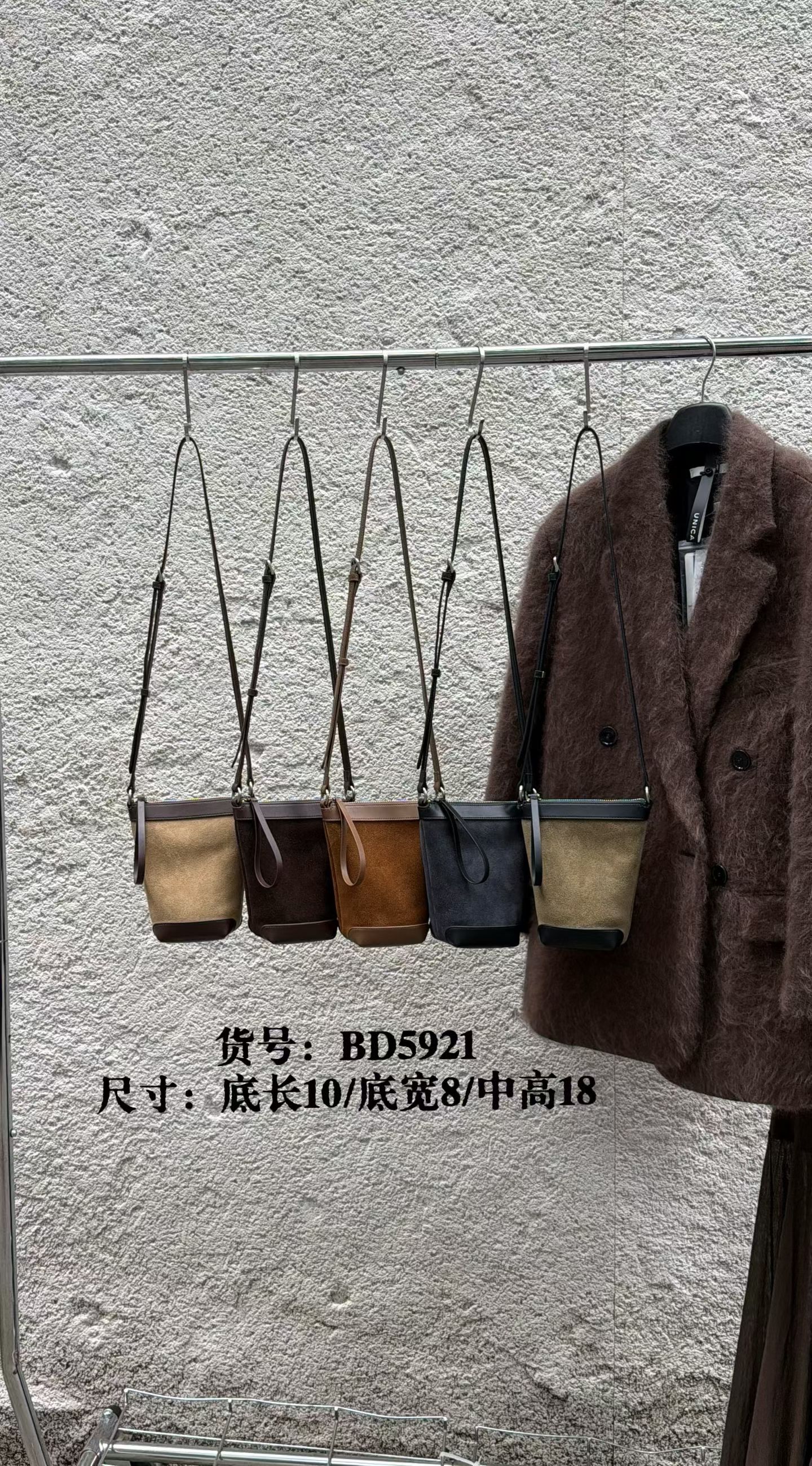 百豆5921新款女包头层麂皮手机包单肩斜挎迷你包包