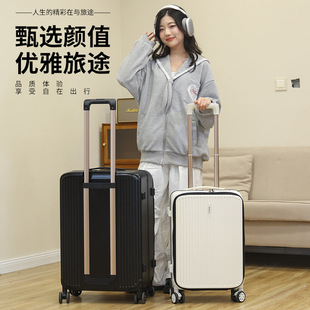 丹尼袋鼠拉杆箱万向轮登机箱20寸密码旅行箱男女行李箱学生礼品