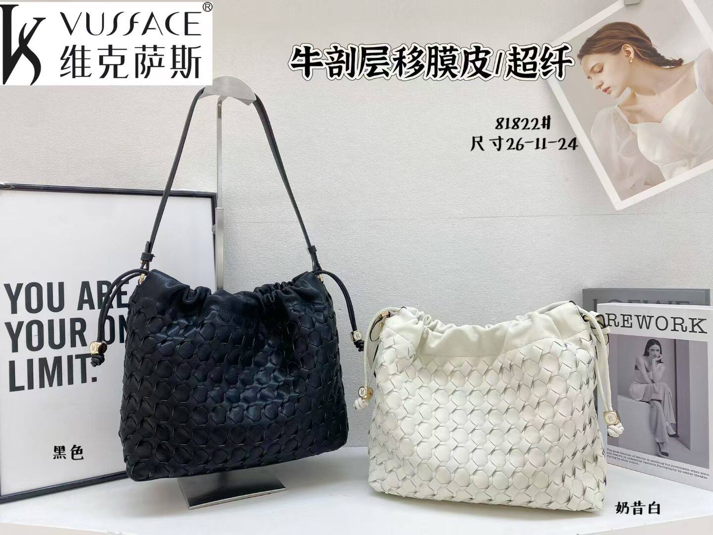 维克萨斯81822头层牛皮女包高端定制编织包单肩包斜挎包腋下包