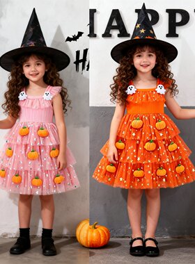 BABY HALLOWEEN欧美中小童女巫南瓜万圣节服装 网纱裙 节日连衣裙