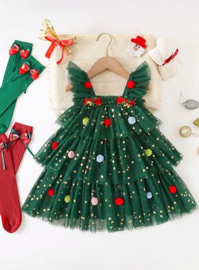 Christmas Baby圣诞吊带裙绿色圣诞树造型连衣裙圣诞节星星蛋糕裙
