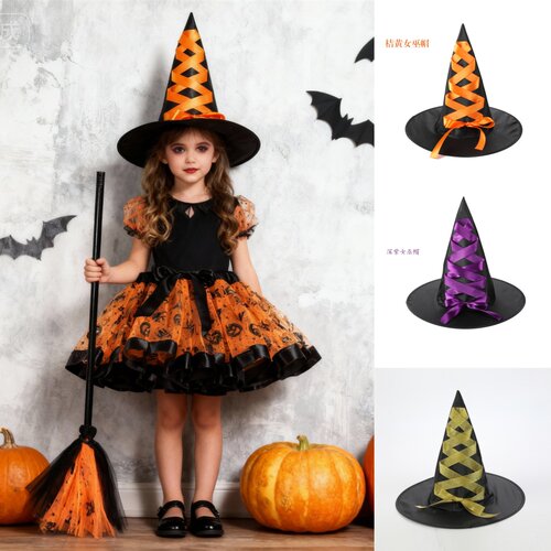 万圣节女巫帽女童魔法牛津布巫婆帽晚会派对节日巫师帽Halloween