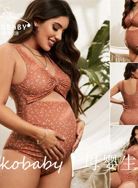 孕妇泳衣女保守连体欧美沙滩温泉度假宽松泳衣Maternity Swimsuit
