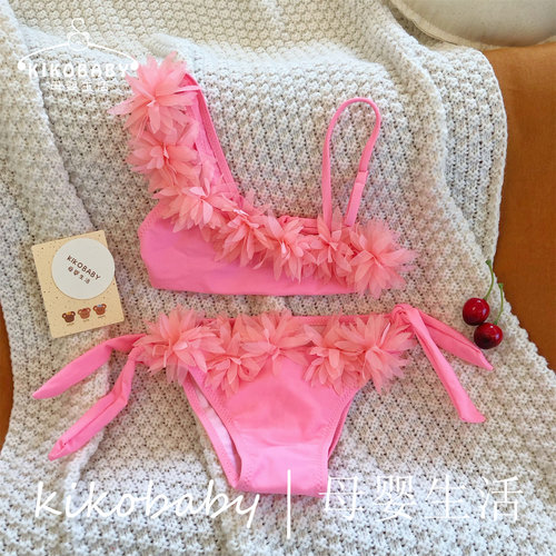 bikini儿童泳装婴儿泳衣宝宝泳衣比基尼粉色斜肩花瓣吊带儿童泳衣