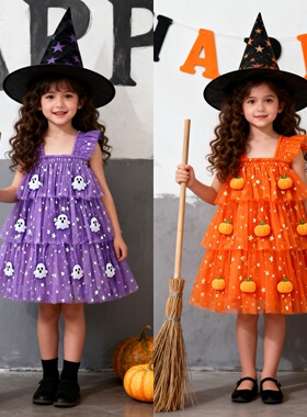 BABY HALLOWEEN欧美女童橙色南瓜万圣节网纱裙紫色幽灵连衣裙节日