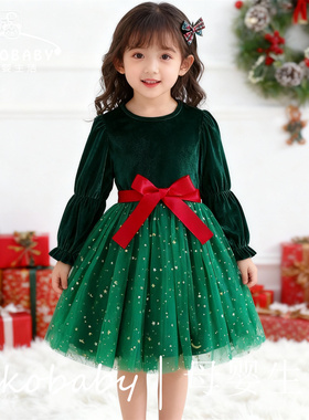 Christmas Girl圣诞节金丝绒女童绿色网纱蓬蓬裙腰带连衣裙公主裙