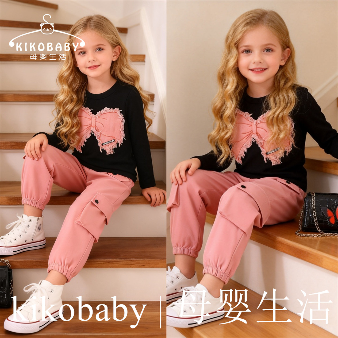 Kids Fashion女童套装欧美秋冬女童蝴蝶贴布上衣工装长裤两件套