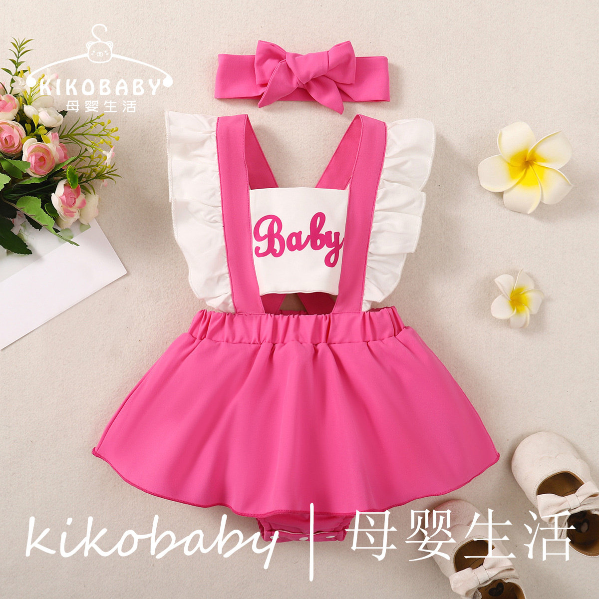 哈衣BABY镂空女婴连体裤裙