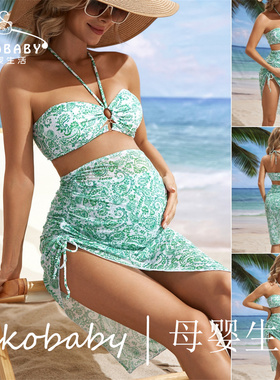 欧美孕早中晚期挂脖泳衣泳装套装跨境孕妇泳衣Maternity Swimsuit