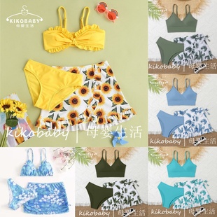 Swimsuit欧美外贸泳衣儿童bikini向日葵黄色三件套泳装 女孩比基尼