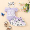 Purple butterfly print skirt set spot