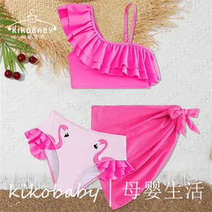 KID SWIMSUIT儿童泳衣三件套女童裙子中大童火烈鸟跨境荷叶边泳装