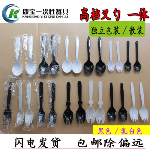 高档一次性勺子白色一体独立包装