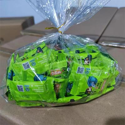 江西特产南丰蜜桔糕散装一斤包邮 散装500g袋装