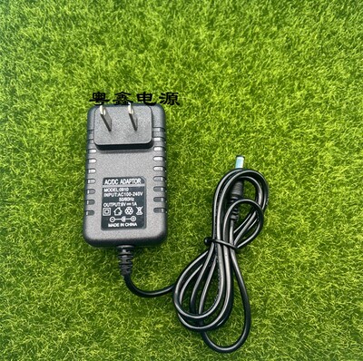 9V2A新科广场舞音箱金正先科特美声音响1.5A1A电源适配器线充电器