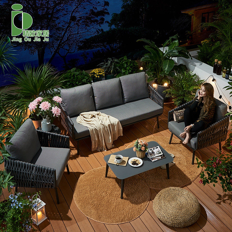 速发户外沙发别墅院庭花园休闲家俱藤防防晒编水室外台茶几组合,住宅家具,户外沙发,淘宝优惠券,粉丝福利购,淘宝优惠卷
