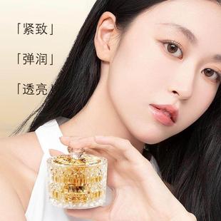 法国大贵妇膏明神星同款仙膏淡班嫩白瑕面遮霜懒人素颜牌霜QDS旗