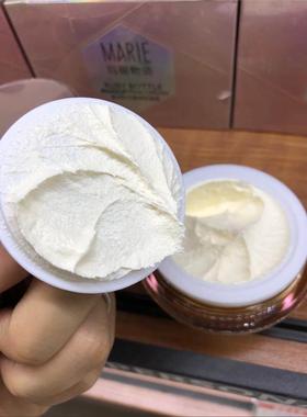 收贵膏富贵神仙膏提亮肤美妇白BEO淡斑遮瑕素颜霜抗皱色缩毛孔面