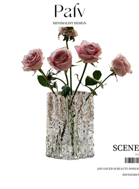 Plife·Scenery·花瓶摆件客厅插花玻璃高级感透明冰川纹 | 春光