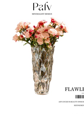 Plife·Flawless·花瓶水晶玻璃插花器轻奢高级感摆件客厅 | 无暇