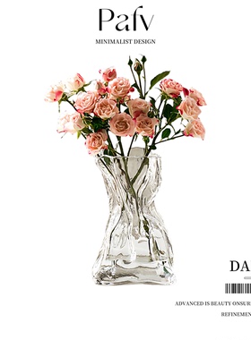 Plife·Dark·创意玻璃小花瓶精致轻奢家居摆件客厅插花器 | 暗秋