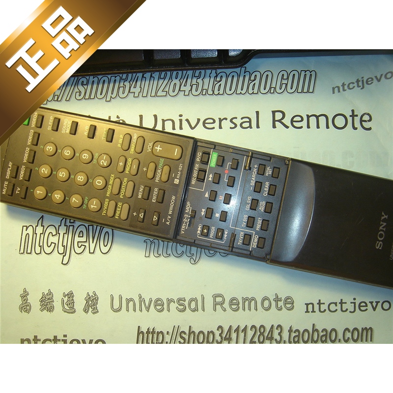 索尼SONY原装S34机皇KV-S29MH1电视配RM-821遥控器龘MN SN JN RN