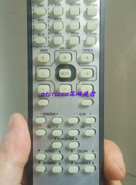 定制代用Dantax丹特声PRO-450功放芯片烧录型替代原装遥控器焱