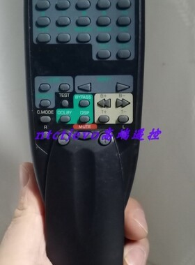 SHANLING山灵AV60功放原装遥控器旺SAV-60R(60)