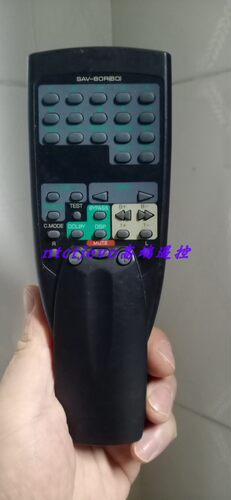 SHANLING山灵AV60功放原装遥控器龘SAV-60R(60)