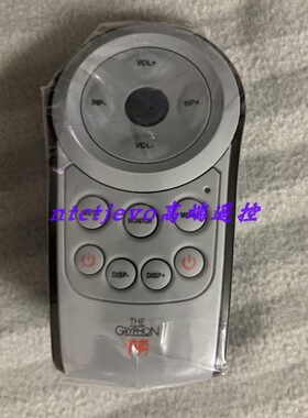 定制丹麦GRYPHON贵丰阿提拉Atilla小菠萝合并功放代用遥控器龘