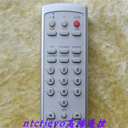 全新原装TOSHIBA东芝高清机顶盒接收器万能电视遥控器龘CT-8001