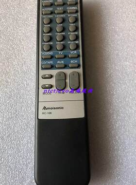 全新正品Amoisonic 夏新厦新5.1声道功放原装原配遥控器焱RC-106