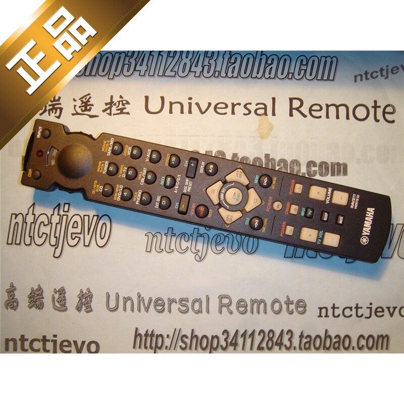 雅马哈DSP-A5原装YAMAHA功放RX-V596万能遥控器龘RAV211代200 201