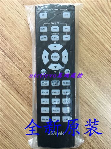Vivitek丽讯投影机遥控器