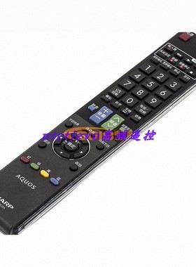 原装正品夏普SHARP液晶电视机GA882WJSA遥控器旺代GA943WJSA