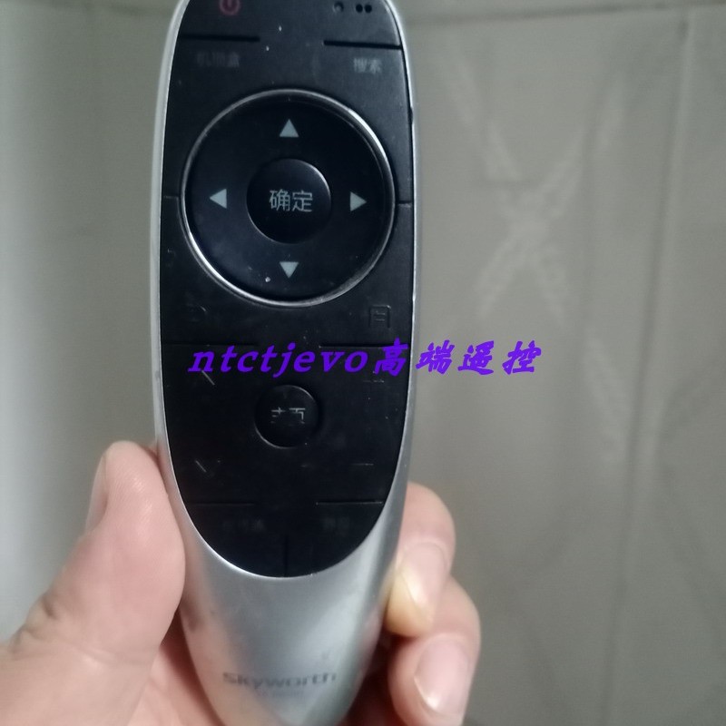SKYWORTH原装55M5遥控器YK-6600H创维40E6000电视机43 49旺50E8H7