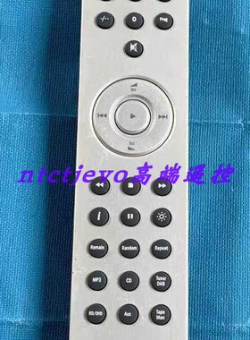 Cambridge剑桥 Azur 350A 350C功放CD原装遥控器龘RC-350A/350C
