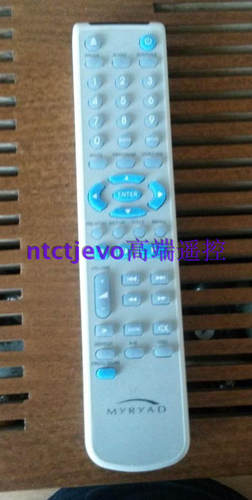 学习型万能遥控器替换代用英国MYRYAD美丽安MDV 300 DVD遥控器龘