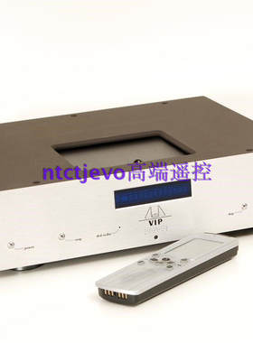 替代德国高级audionetvip遥控器